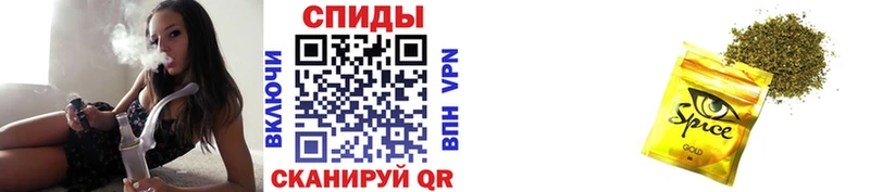 Бутират буратино  наркошоп  kraken сайт  Суворов 