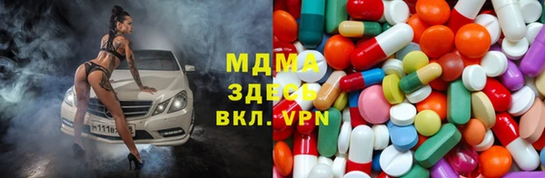 мефедрон мука Лабытнанги