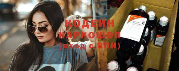 jwh Кукмор