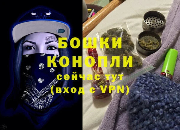 синтетический гашиш Куйбышев
