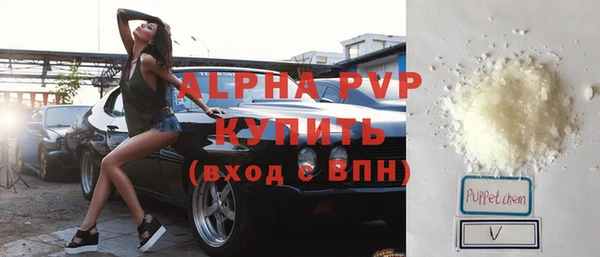 mix Ладушкин