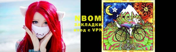 mix Ладушкин