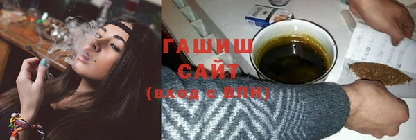 мефедрон мука Лабытнанги