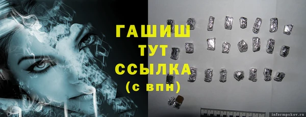 jwh Кукмор