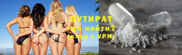 mix Ладушкин