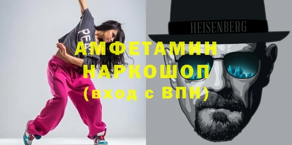 mix Ладушкин