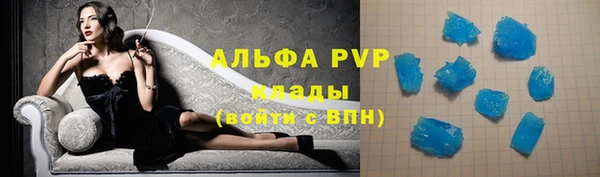 прущий лед Лагань