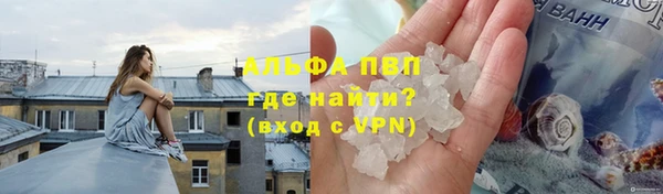 jwh Кукмор