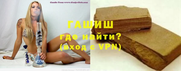 mix Ладушкин