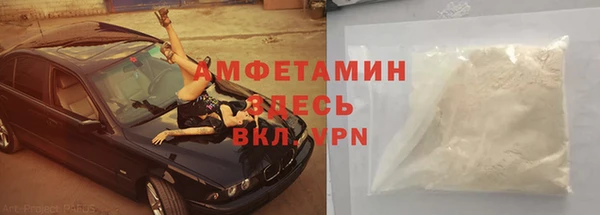 mix Ладушкин