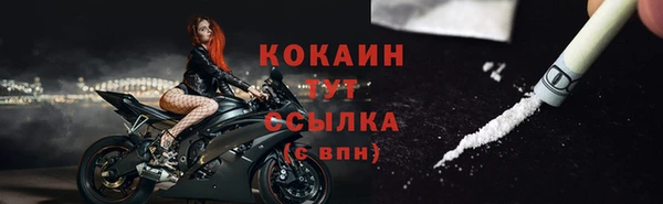 синтетический гашиш Куйбышев
