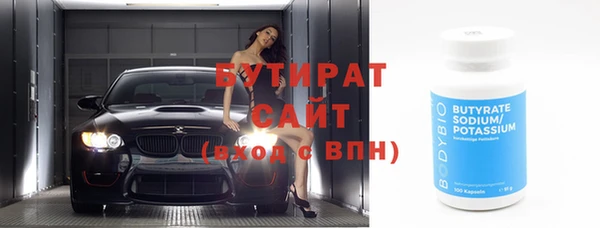jwh Кукмор