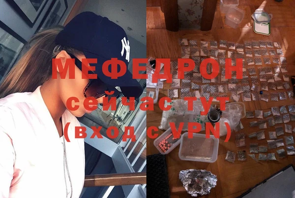 синтетический гашиш Кулебаки