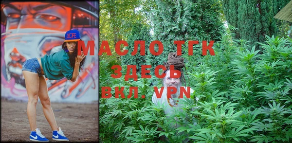 мефедрон мука Лабытнанги