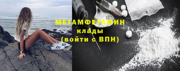 прущий лед Лагань