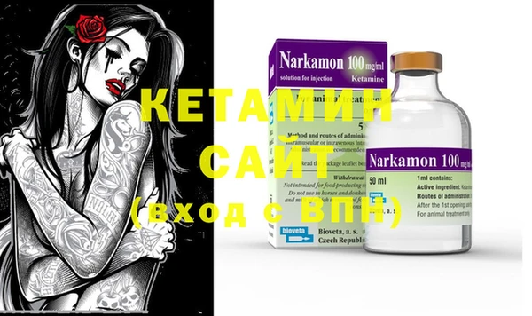 mix Ладушкин