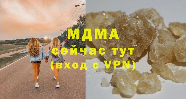 mix Ладушкин