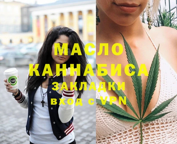 прущий лед Лагань
