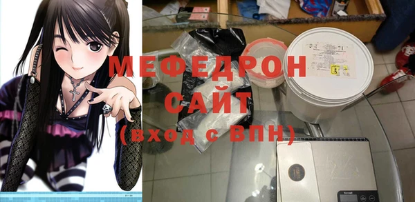 jwh Кукмор