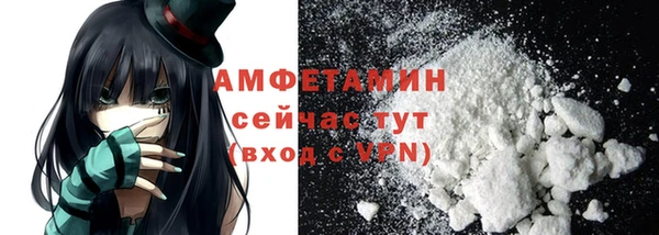 прущий лед Лагань