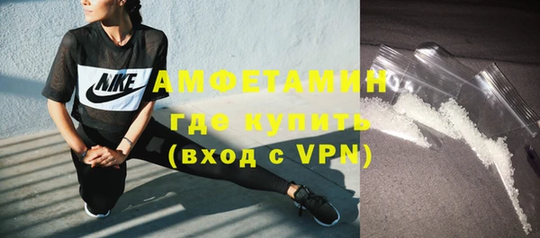 прущий лед Лагань