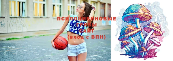 мефедрон мука Лабытнанги