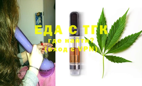 синтетический гашиш Кулебаки