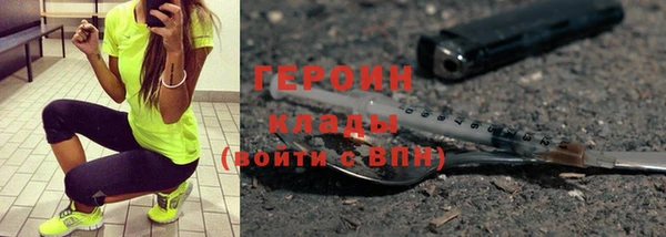 прущий лед Лагань