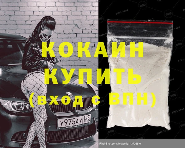 mix Ладушкин