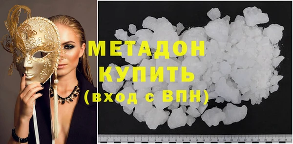 прущий лед Лагань