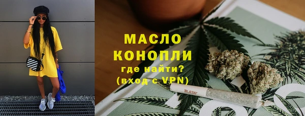 синтетический гашиш Куйбышев