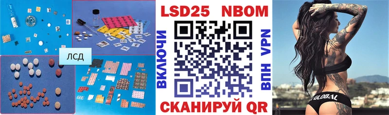 hydra как войти  Суворов  Лсд 25 экстази кислота 